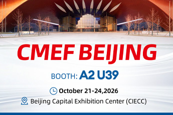 Medik to Exhibit at CMEF Beijing 2026